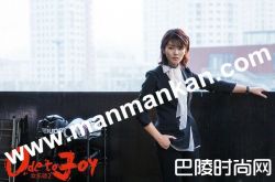 欢乐颂第二季安迪继承遗产了吗 安迪继承外公(何云礼)巨额遗产吗|有没有继承