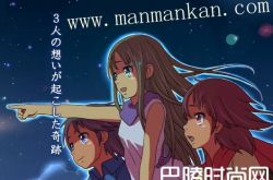 冰海精灵的灯光讲什么 冰海精灵的灯光剧情介绍