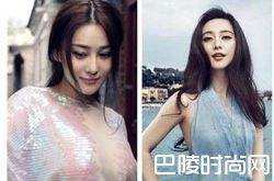 张馨予范冰冰谁漂亮？李晨的前任现任很相像