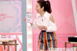 林心如夸女儿像爸爸 与霍建华为女儿达成甜蜜协议