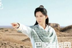 择天记陈长生真正身世曝光 娜扎霸气力战天海