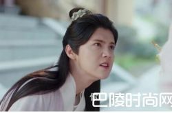 择天记小说分集剧情介绍 各人物大结局曝光落落为求陈长生死了