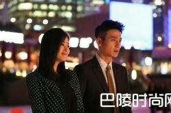 欢乐颂2小说 樊胜美结局与王柏川分手嫁给曹律师