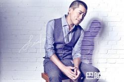 李炜托奶事件亮瞎眼球 苏醒被戴绿帽暴打李炜遭雪藏