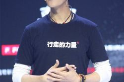 陈坤曾出现妄想症 举办“行走的力量”唤人们关注心灵