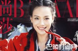 娱乐圈白羊座的明星有哪些？ 身为星座之首果然够格