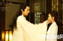 楚乔传楚乔的结局提前曝光 特工皇妃楚乔传人物关系图