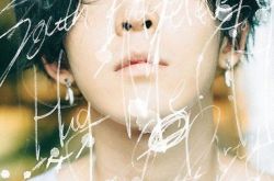 南太铉为什么退团 南太铉发表新曲Hug Me引热议