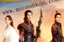 一寸土一年木一花一树一贪图是什么歌