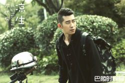 凉生我可不可以不忧伤北小武结局及扮演者个人资料