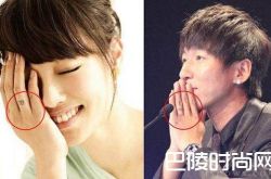 演员白百何纹身照曝光 娱乐圈纹身的明星盘点