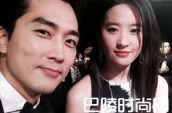 宋承宪否认与刘亦菲分手 最新消息曝光或将大婚