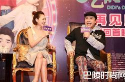 蔡康永对小S的评价：她是一个浑然天成的演员