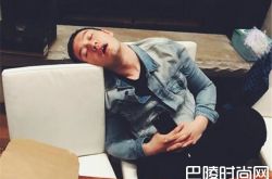 黄晓明baby睡相曝光 粉丝衷心地祝愿他们能够一直走下去