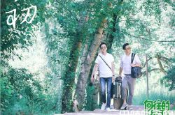 《向往的生活》在哪里拍的 那是一处世外桃源！