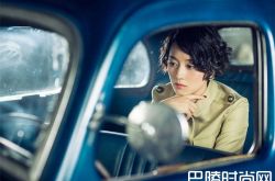 文章夸马伊琍演技好 夫妻再一次合体谍战悬疑剧