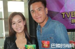 黄心颖马国明已修成正果？ 两人上演恩爱大戏