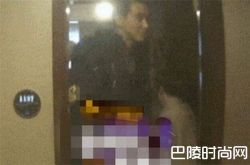 高伟光疑似与女友在酒店缠绵 其女友到底是谁呢