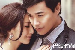 佟丽娅离婚了吗 据透露离婚手续也已经办妥了