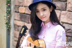 超级女声金雯昕个人资料遭扒 她的男朋友是谁