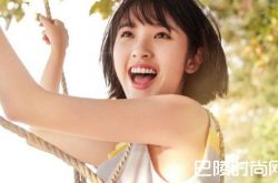 唐艺昕个人资料 被曝与张若昀亲密同居低调秀恩爱