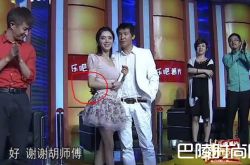 叶子隆老婆是谁 网友说他是色狼是真的吗