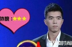 蓝祎虹蓝伟光是什么关系 蓝祎虹最后情系谁家？