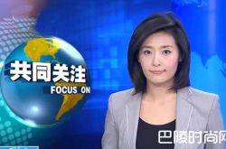 央视主持人慕林杉老公是谁 她对其婚姻生活极其低调