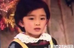 杨幂小时候讲故事视频曝光 小奶音与天然美萌化网友