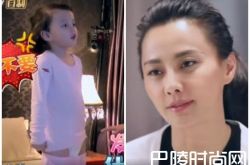 马雅舒女儿几岁了 马雅舒女儿不会上厕所