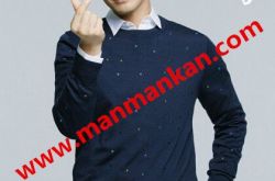 幸福的理由方浩声结局是什么 方浩声结局和韩涵在一起吗