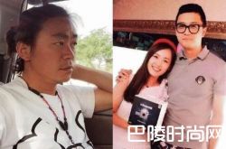 马蓉买黄牛票蹭红毯 王宝强马蓉红毯视频