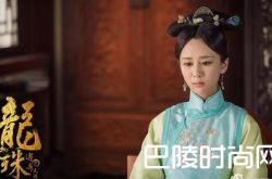 龙珠传奇小说在线阅读 结局剧情介绍泄露雪倾城被黑化喜欢谁