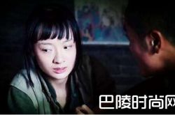 白鹿原小说在线阅读各人物配对 电视剧鹿兆海白灵结局曝光