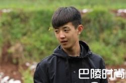 变形计凌明乾惊人家世曝光 揭秘其女朋友父母是干嘛的