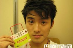 演员陈奕龙女友是谁？ 李纯个人资料曝光