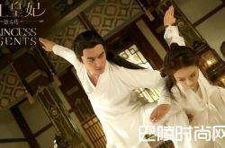 楚乔传剧情介绍 楚乔真实身份是什么结局嫁给了宇文玥