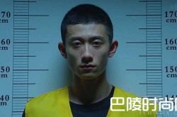 当红小鲜肉张一山吸毒是真的吗？ 张一山吸毒真相曝光