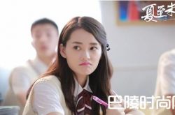 夏至未至程小说结局 七七黑化背叛立夏与傅小司发生关系怀孕