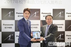 高云翔传授“亲吻”招式 直言是：“破纪录式”吻戏