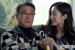 刘松仁的第一任老婆是谁?揭刘松仁的老婆孩子