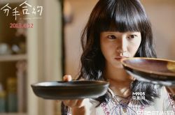 白百何个人资料以及感情婚姻状况大揭秘