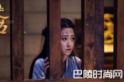 楚乔传小说剧情介绍结局曝光 燕洵宇文玥结局决裂