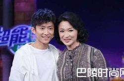 金星秀张一山是哪一期录制 张一山演艺经历