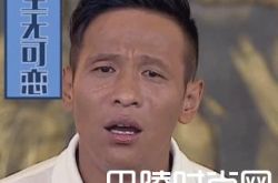 宋小宝2017最新消息 得了什么病死了是真的吗