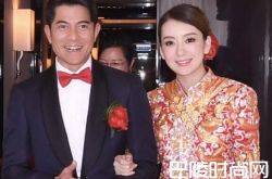 “天王嫂”方媛晒近照 网友的目光竟停留在这里!