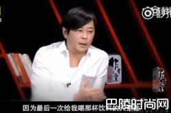 王杰退出歌坛真相揭秘 王杰个人资料回首