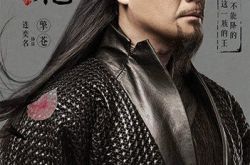 连奕名三生三世扮演什么角色 连奕名三生三世演技评价