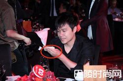 陈思诚绯闻后亮相未戴婚戒引猜想 陈思诚绯闻是什么