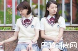 夏至未至小说全文阅读 结局曝光程七七为什么黑化